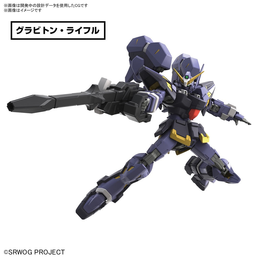Bandai 5066275 HG Huckebein Mk-III Super Robot Wars