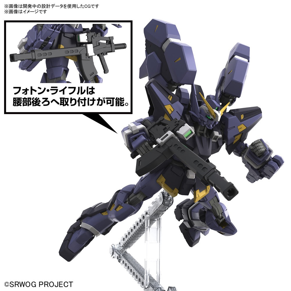 Bandai 5066275 HG Huckebein Mk-III Super Robot Wars