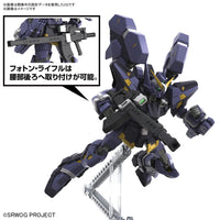 Bandai 5066275 HG Huckebein Mk-III Super Robot Wars