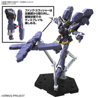 Bandai 5066275 HG Huckebein Mk-III Super Robot Wars