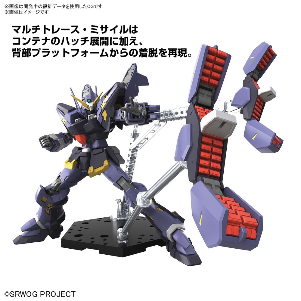 Bandai 5066275 HG Huckebein Mk-III Super Robot Wars