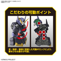 Bandai 5066275 HG Huckebein Mk-III Super Robot Wars