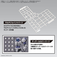 Bandai 5066276 1/144 eEXM Gig-C02 Provedel (Type-Command 02) 30MM