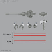 Bandai 5066276 1/144 eEXM Gig-C02 Provedel (Type-Command 02) 30MM