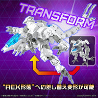 Bandai 5066276 1/144 eEXM Gig-C02 Provedel (Type-Command 02) 30MM