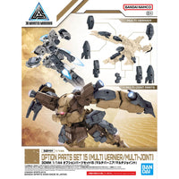 Bandai 5066277 30MM 1/144 Option Parts Set 15 (Multi Vernier/Multi-Joint) 4573102662774 4573102662774