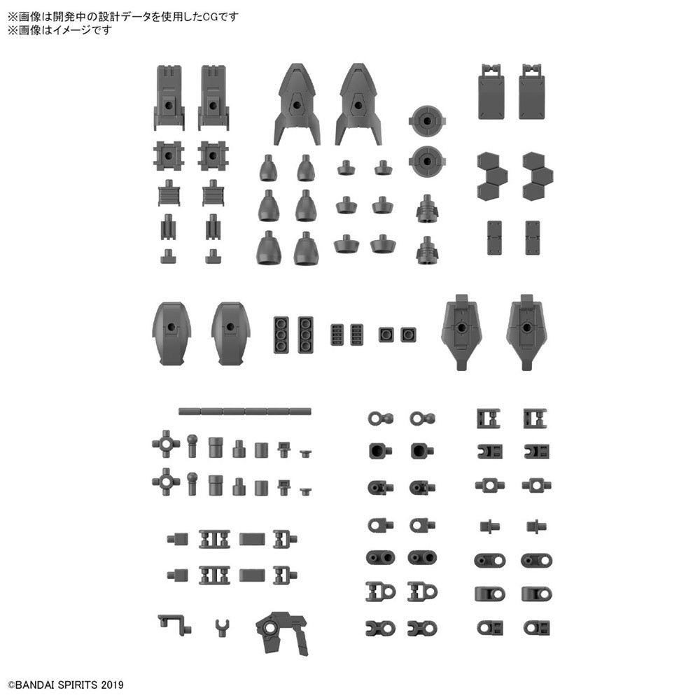 Bandai 5066277 30MM 1/144 Option Parts Set 15 (Multi Vernier/Multi-Joint) 4573102662774