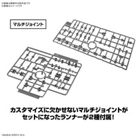 Bandai 5066277 30MM 1/144 Option Parts Set 15 (Multi Vernier/Multi-Joint) 4573102662774