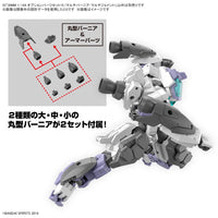 Bandai 5066277 30MM 1/144 Option Parts Set 15 (Multi Vernier/Multi-Joint) 4573102662774
