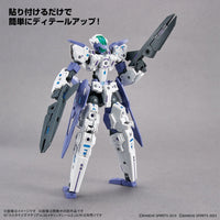 Bandai 5066278 Customize Material 3D Metallic Stickers 2