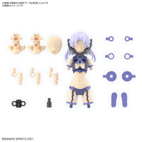 Bandai 5066279 30MS Option Parts Set 11 (Fang Costume) [Color A] 4573102662798