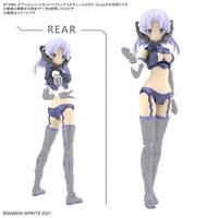 Bandai 5066279 30MS Option Parts Set 11 (Fang Costume) [Color A] 4573102662798