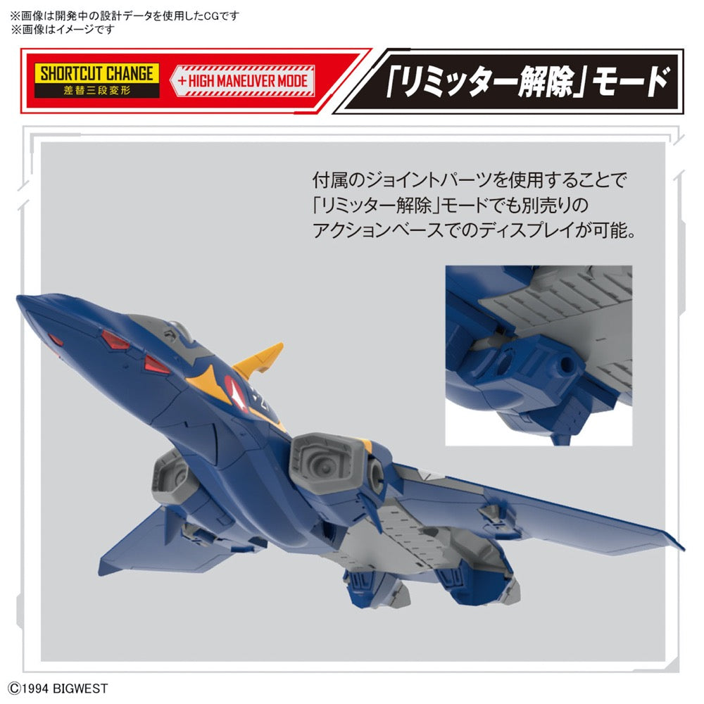 Bandai 50662801 HG 1/100 YF-21 Macross
