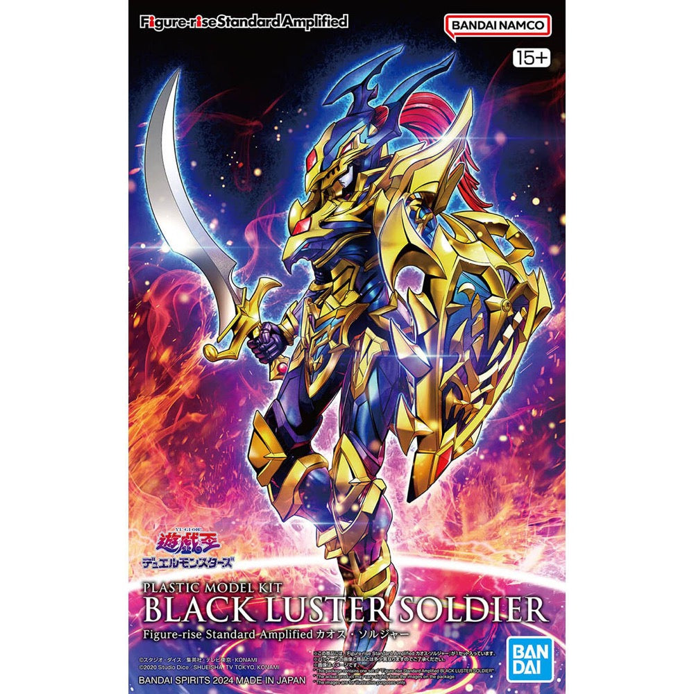 Bandai 50662831 Figure-Rise Standard Amplified Black Luster Soldier Yu-Gi-Oh