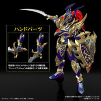 Bandai 50662831 Figure-Rise Standard Amplified Black Luster Soldier Yu-Gi-Oh