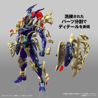 Bandai 50662831 Figure-Rise Standard Amplified Black Luster Soldier Yu-Gi-Oh