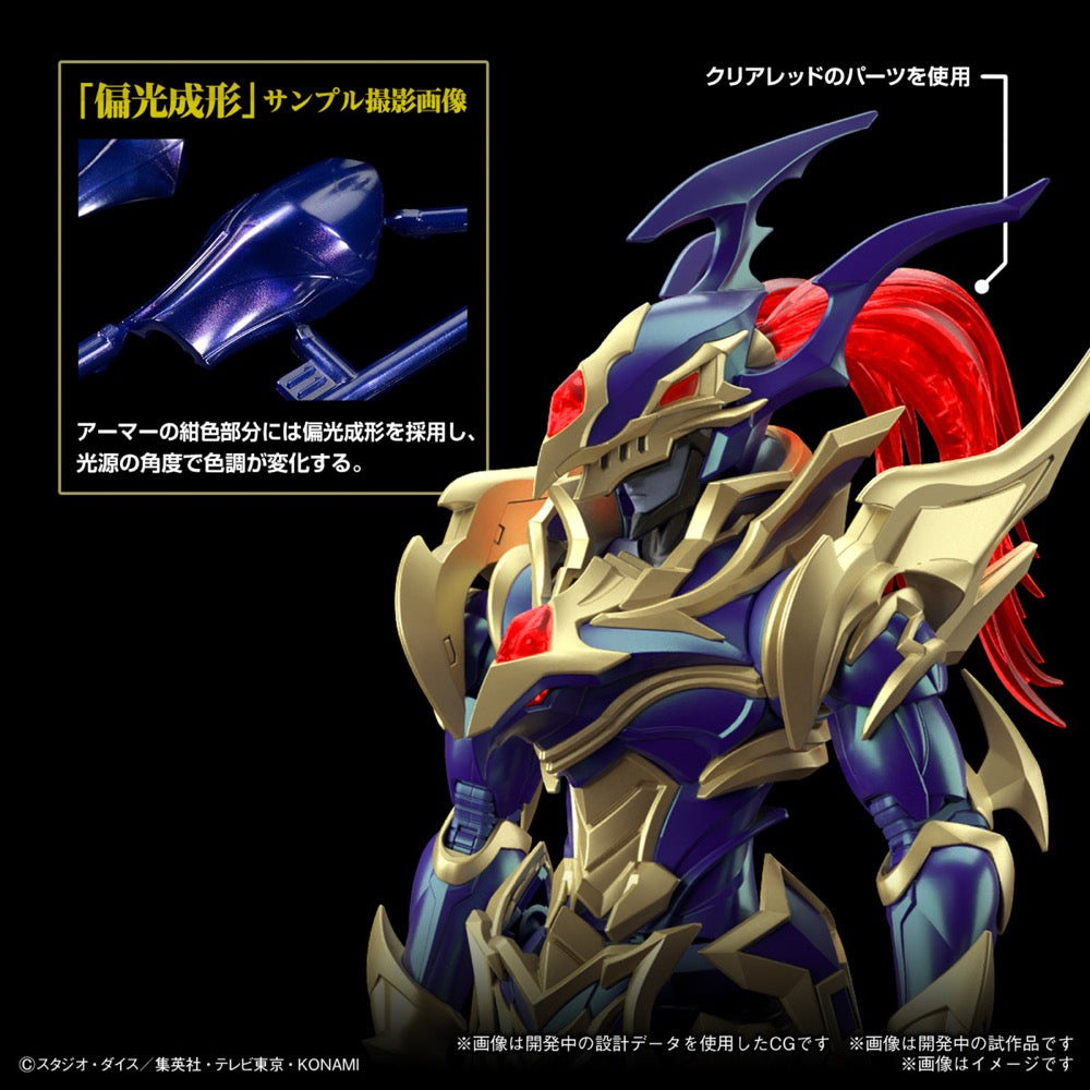 Bandai 50662831 Figure-Rise Standard Amplified Black Luster Soldier Yu-Gi-Oh