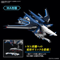 Bandai 5066284 HGCE 1/144 Rising Freedom Gundam Seed Freedom