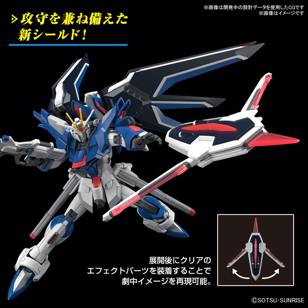Bandai 5066284 HGCE 1/144 Rising Freedom Gundam Seed Freedom