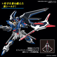 Bandai 5066284 HGCE 1/144 Rising Freedom Gundam Seed Freedom