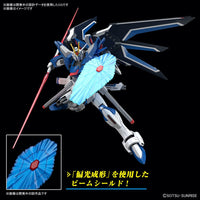 Bandai 5066284 HGCE 1/144 Rising Freedom Gundam Seed Freedom