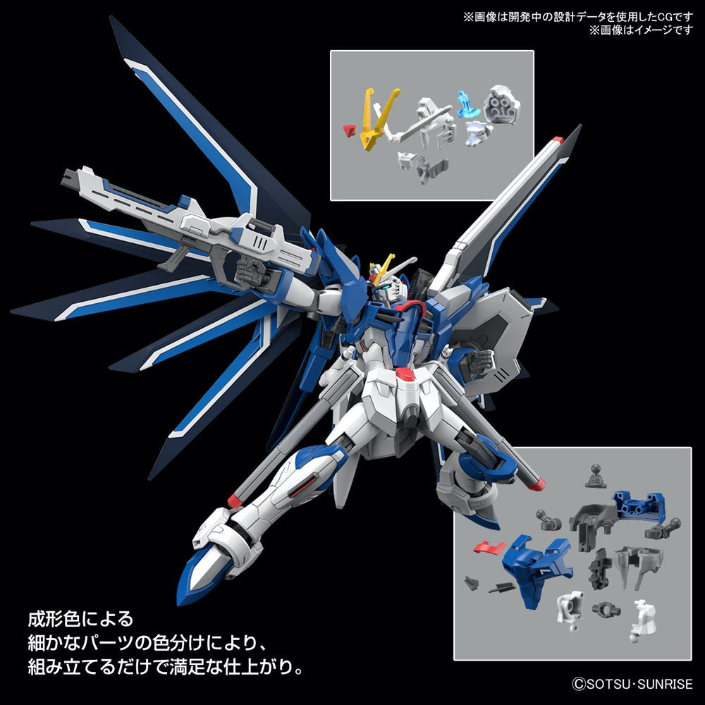 Bandai 5066284 HGCE 1/144 Rising Freedom Gundam Seed Freedom