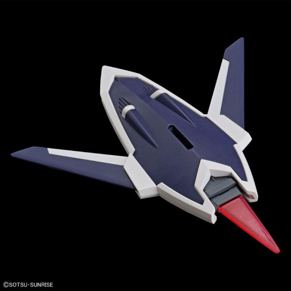 Bandai 5066285 HGCE 1/144 Immortal Justice Gundam Seed Freedom