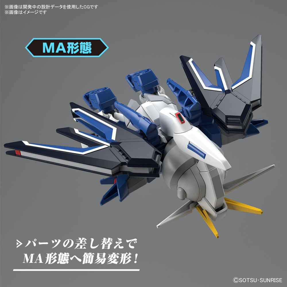 Bandai 5066286 SD Ex-Standard Rising Freedom Gundam Seed Freedom