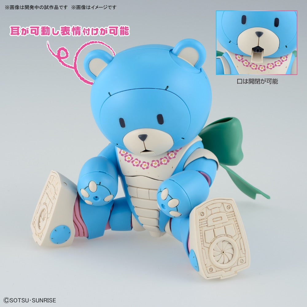 Bandai 5066288 HGBM 1/144 Beargguy Ohana and Aloharo Set Build Metaverse