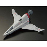Bandai 5066289 RG 1/144 Force Impulse Gundam Spec II Seed Freedom