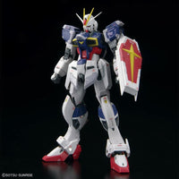 Bandai 5066289 RG 1/144 Force Impulse Gundam Spec II Seed Freedom
