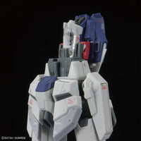 Bandai 5066289 RG 1/144 Force Impulse Gundam Spec II Seed Freedom