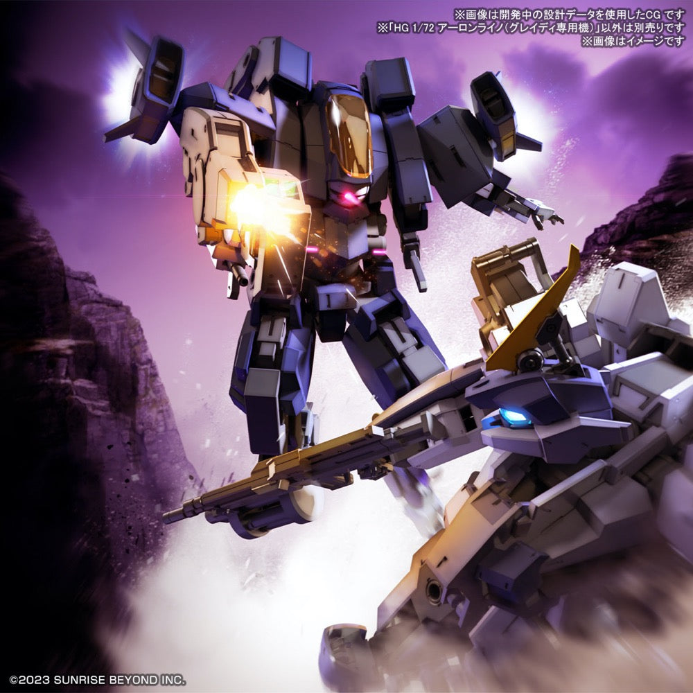 Bandai 5066290 HG 1/72 AMAIM Aaronrhino Grady Exclusive