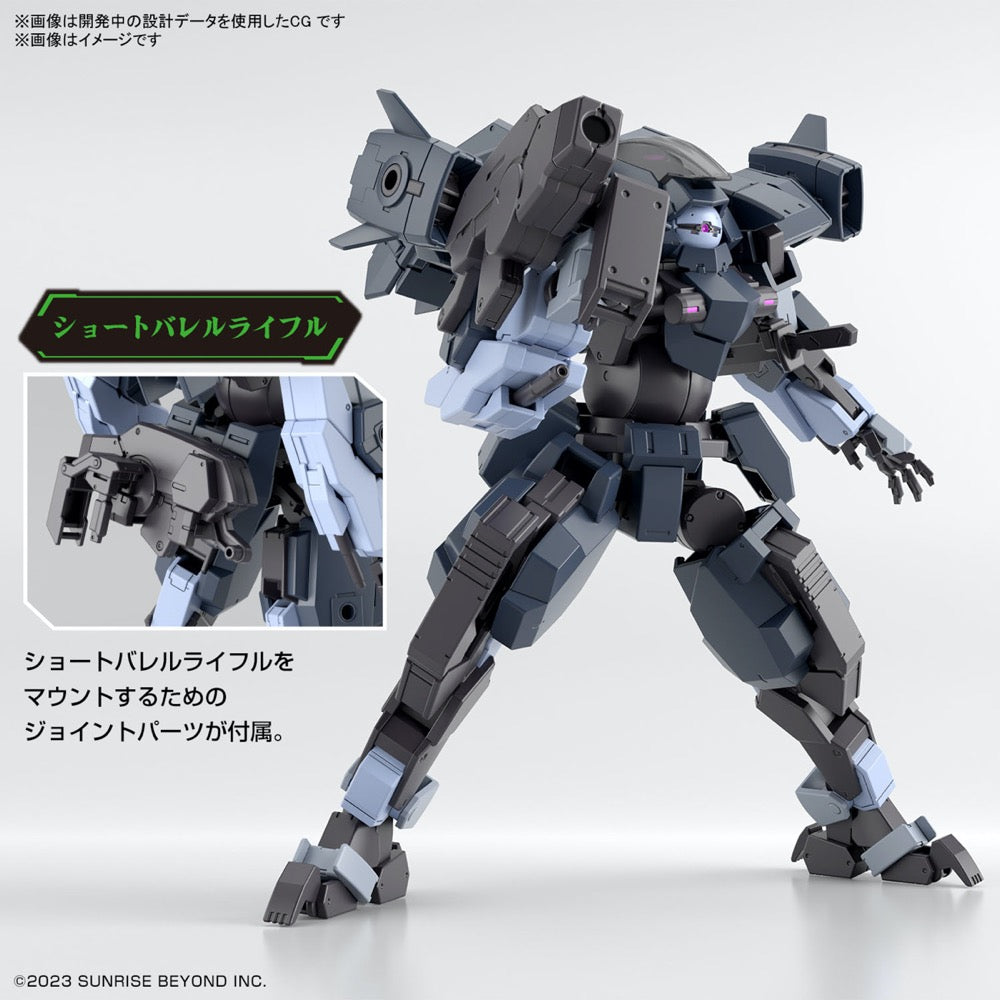 Bandai 5066290 HG 1/72 AMAIM Aaronrhino Grady Exclusive