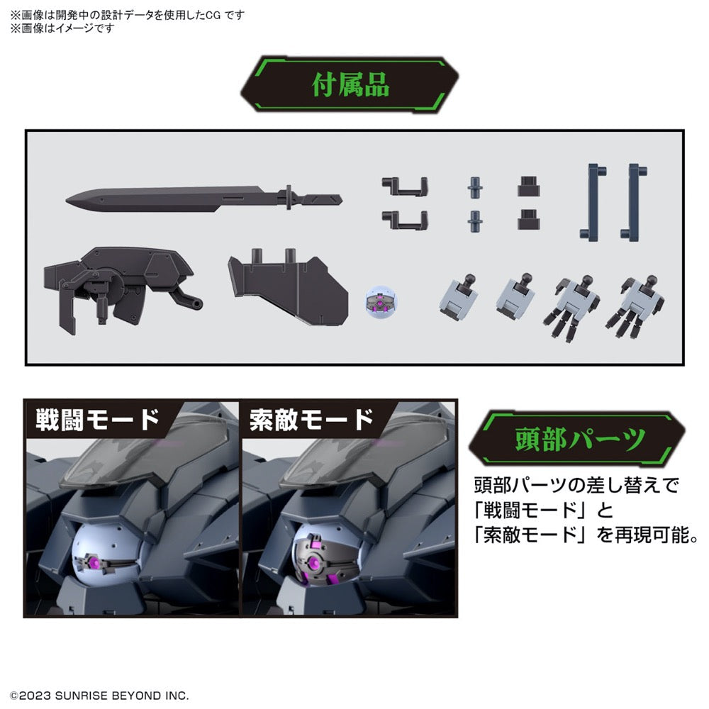 Bandai 5066290 HG 1/72 AMAIM Aaronrhino Grady Exclusive