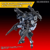 Bandai 5066290 HG 1/72 AMAIM Aaronrhino Grady Exclusive