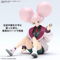 Bandai 5066292 Figure-rise Standard Chuatury Panlunch The Witch From Mercury