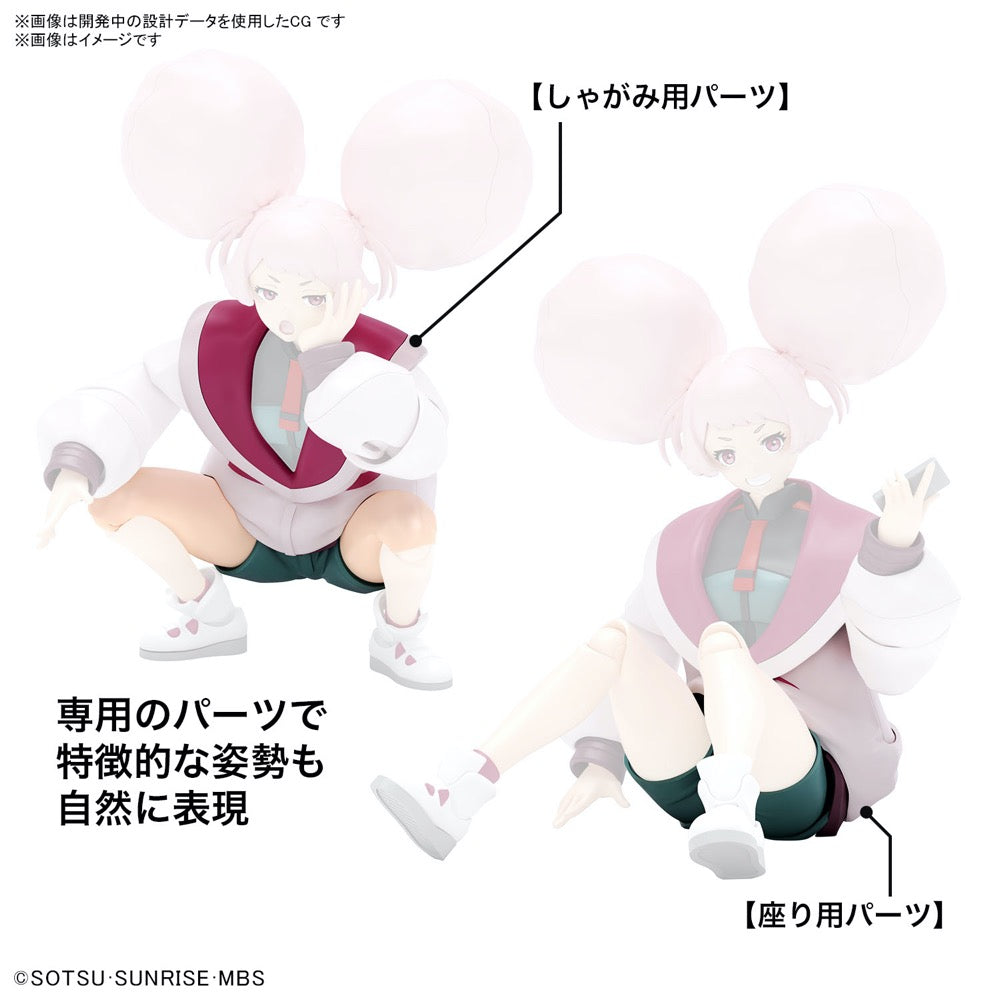 Bandai 5066292 Figure-rise Standard Chuatury Panlunch The Witch From Mercury