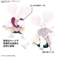 Bandai 5066292 Figure-rise Standard Chuatury Panlunch The Witch From Mercury