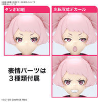 Bandai 5066292 Figure-rise Standard Chuatury Panlunch The Witch From Mercury