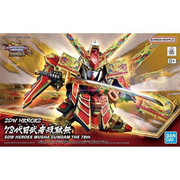 Bandai 5066293 SDW Heroes Musha Gundam The 78Th 4573102662934