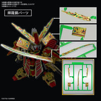Bandai 5066293 SDW Heroes Musha Gundam The 78Th 4573102662934