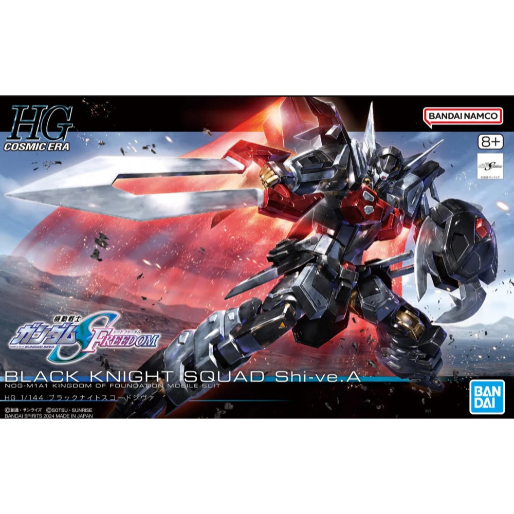 Bandai 5066295 HG 1/144 Black Knight Squad Shi-ve.A Seed Freedom
