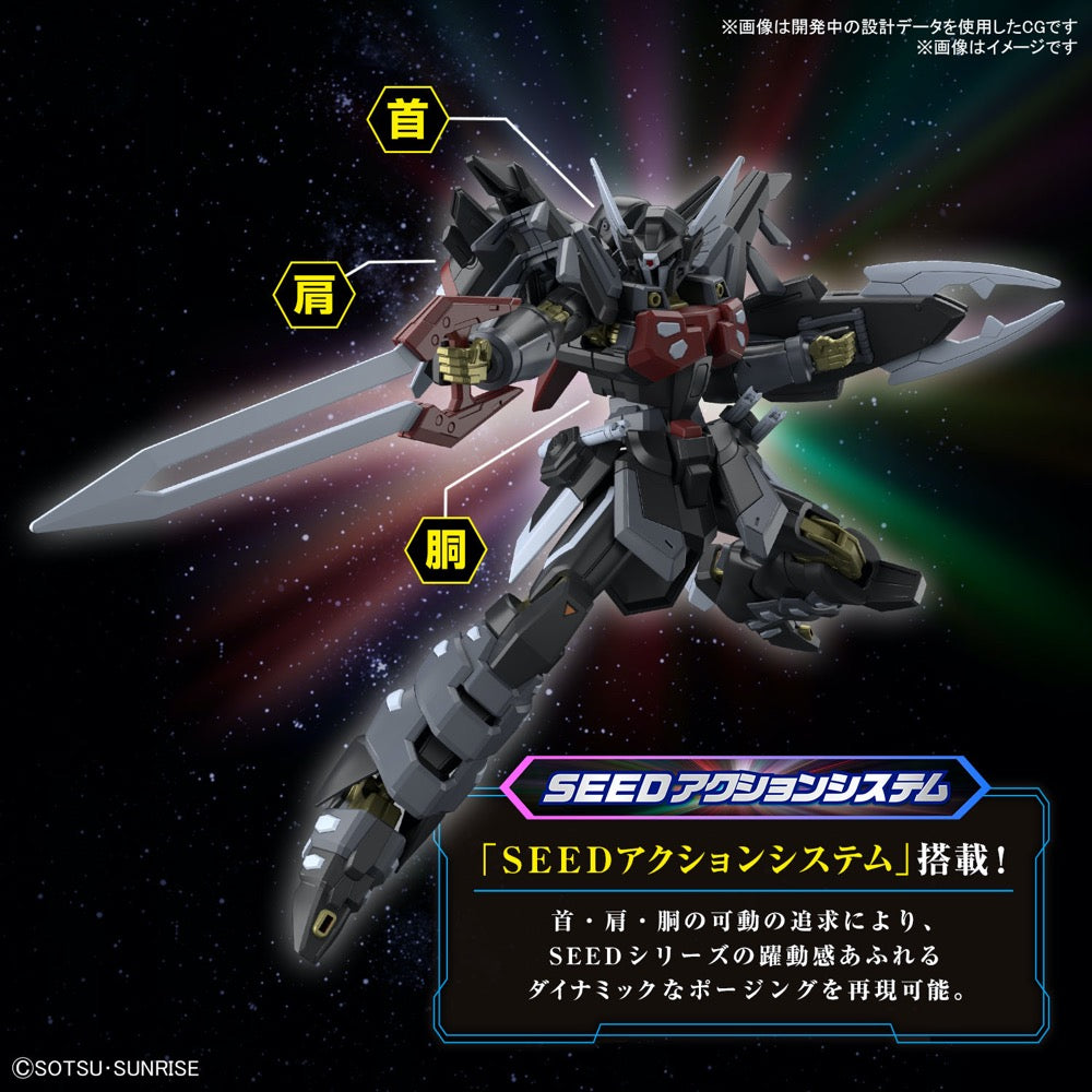 Bandai 5066295 HGCE 1/144 Black Knight Squad Shi-ve.A Seed Freedom