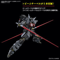 Bandai 5066295 HGCE 1/144 Black Knight Squad Shi-ve.A Seed Freedom