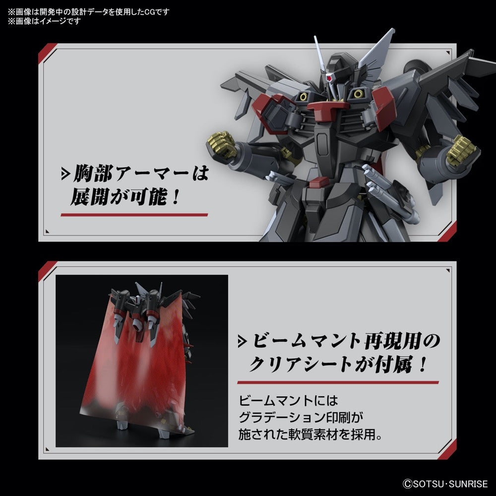Bandai 5066295 HGCE 1/144 Black Knight Squad Shi-ve.A Seed Freedom