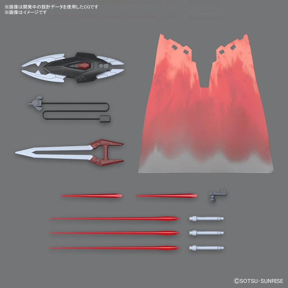 Bandai 5066295 HGCE 1/144 Black Knight Squad Shi-ve.A Seed Freedom