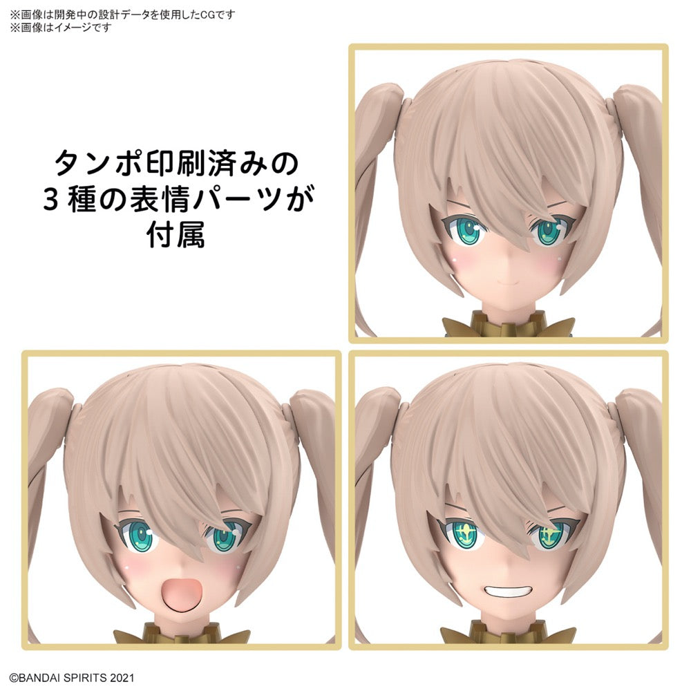 Bandai 5066296  Sis-Tc20G Tukirna-Diearth Innocente Form 30MS