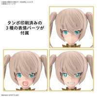 Bandai 5066296  Sis-Tc20G Tukirna-Diearth Innocente Form 30MS