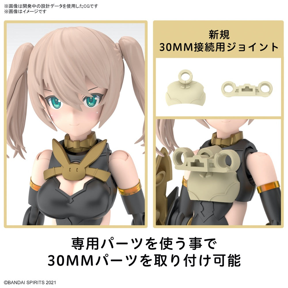 Bandai 5066296  Sis-Tc20G Tukirna-Diearth Innocente Form 30MS